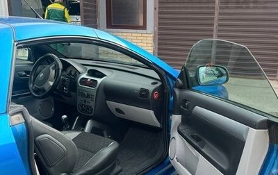 Opel Tigra, 2008 год, 670 000 рублей, 1 фотография