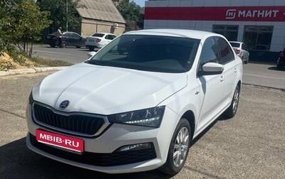 Skoda Rapid II, 2021 год, 1 550 000 рублей, 1 фотография