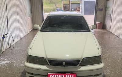 Toyota Mark II VIII (X100), 2000 год, 700 000 рублей, 1 фотография