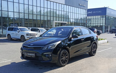 KIA Rio IV, 2018 год, 1 155 000 рублей, 1 фотография