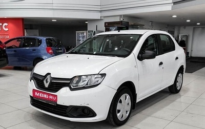 Renault Logan II, 2018 год, 850 000 рублей, 1 фотография