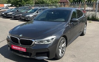 BMW 6 серия, 2020 год, 4 400 000 рублей, 1 фотография