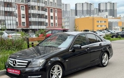 Mercedes-Benz C-Класс, 2011 год, 1 100 000 рублей, 1 фотография