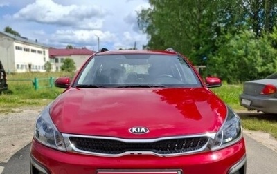 KIA Rio IV, 2018 год, 1 580 000 рублей, 1 фотография