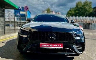 Mercedes-Benz E-Класс, 2021 год, 4 500 000 рублей, 1 фотография