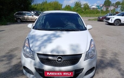 Opel Corsa D, 2013 год, 600 000 рублей, 1 фотография