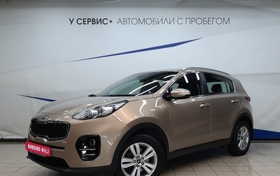 KIA Sportage IV рестайлинг, 2016 год, 1 760 000 рублей, 1 фотография