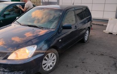 Mitsubishi Lancer IX, 2007 год, 390 000 рублей, 1 фотография