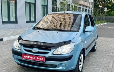 Hyundai Getz I рестайлинг, 2007 год, 520 000 рублей, 1 фотография