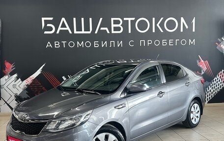 KIA Rio III рестайлинг, 2017 год, 934 000 рублей, 1 фотография