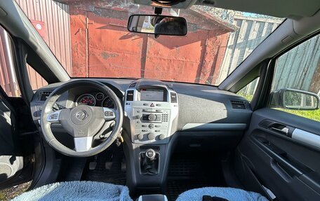 Opel Zafira B, 2009 год, 470 000 рублей, 8 фотография