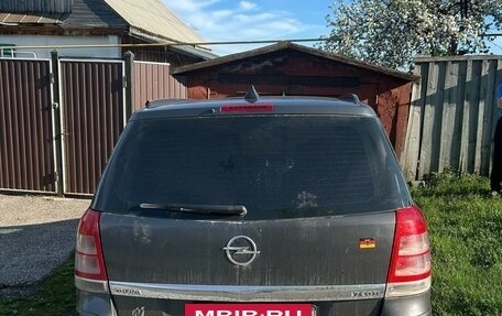 Opel Zafira B, 2009 год, 470 000 рублей, 4 фотография