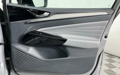 Volkswagen ID.4, 2022 год, 3 299 900 рублей, 25 фотография
