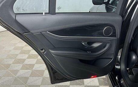 Mercedes-Benz E-Класс, 2019 год, 2 899 000 рублей, 9 фотография