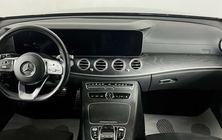 Mercedes-Benz E-Класс, 2019 год, 2 899 000 рублей, 14 фотография