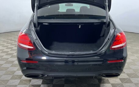 Mercedes-Benz E-Класс, 2019 год, 2 899 000 рублей, 7 фотография