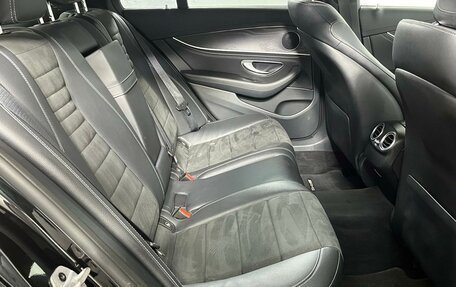 Mercedes-Benz E-Класс, 2019 год, 2 899 000 рублей, 12 фотография