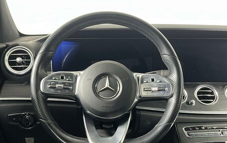 Mercedes-Benz E-Класс, 2019 год, 2 899 000 рублей, 15 фотография