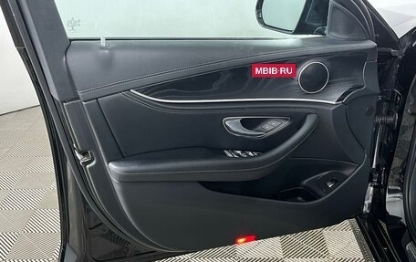 Mercedes-Benz E-Класс, 2019 год, 2 899 000 рублей, 8 фотография