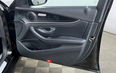 Mercedes-Benz E-Класс, 2019 год, 2 899 000 рублей, 17 фотография
