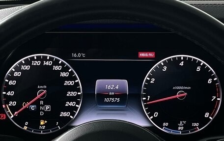 Mercedes-Benz E-Класс, 2019 год, 2 899 000 рублей, 16 фотография