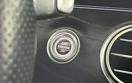 Mercedes-Benz E-Класс, 2019 год, 2 899 000 рублей, 19 фотография