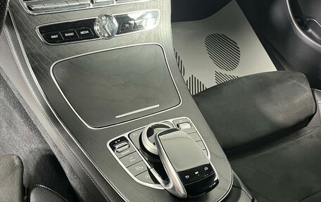Mercedes-Benz E-Класс, 2019 год, 2 899 000 рублей, 24 фотография