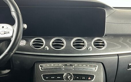 Mercedes-Benz E-Класс, 2019 год, 2 899 000 рублей, 22 фотография