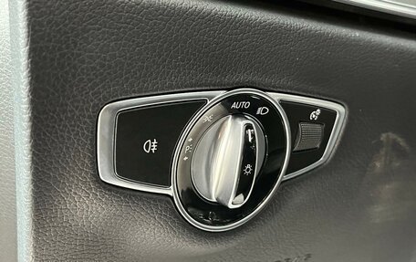 Mercedes-Benz E-Класс, 2019 год, 2 899 000 рублей, 27 фотография