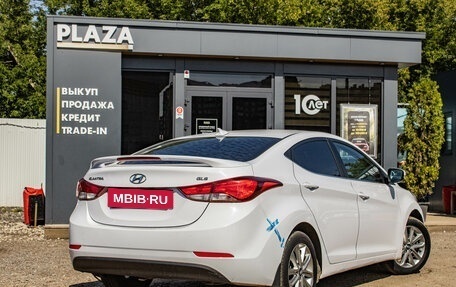 Hyundai Elantra V, 2014 год, 1 199 000 рублей, 3 фотография