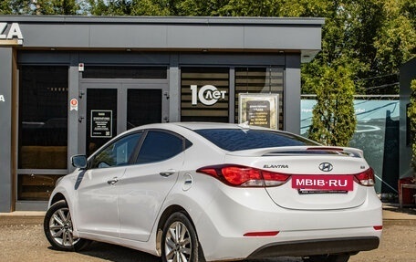 Hyundai Elantra V, 2014 год, 1 199 000 рублей, 4 фотография