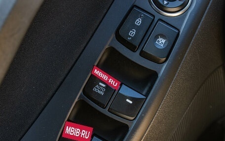 Hyundai Elantra V, 2014 год, 1 199 000 рублей, 9 фотография