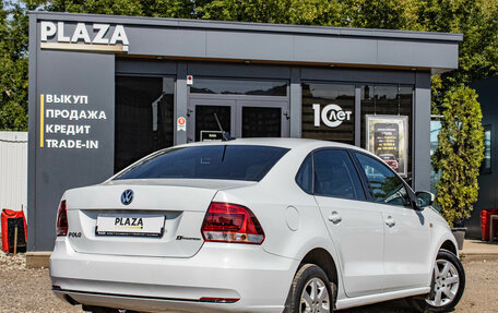Volkswagen Polo VI (EU Market), 2017 год, 1 259 000 рублей, 3 фотография