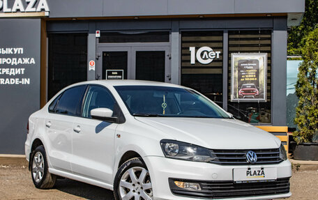 Volkswagen Polo VI (EU Market), 2017 год, 1 259 000 рублей, 2 фотография