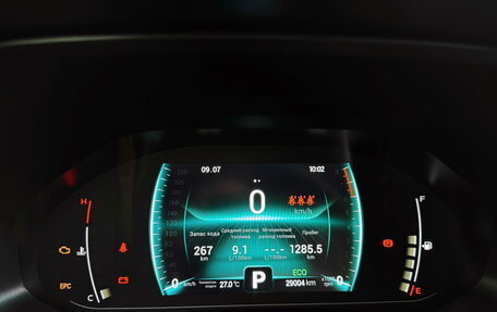 Chery Tiggo 7 Pro, 2022 год, 1 700 000 рублей, 12 фотография