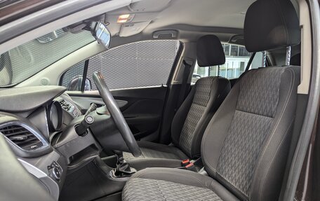 Opel Mokka I, 2013 год, 870 000 рублей, 11 фотография
