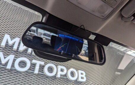 Opel Mokka I, 2013 год, 870 000 рублей, 25 фотография