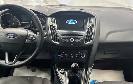 Ford Focus III, 2017 год, 940 000 рублей, 6 фотография