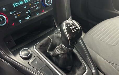 Ford Focus III, 2017 год, 940 000 рублей, 13 фотография