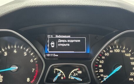 Ford Focus III, 2017 год, 940 000 рублей, 17 фотография
