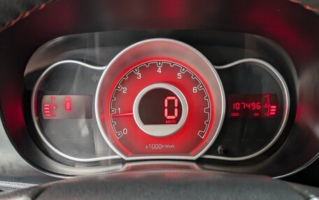 Lifan X50, 2018 год, 595 000 рублей, 12 фотография