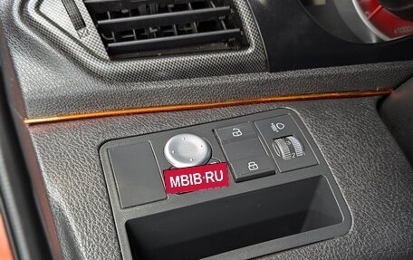 Lifan X50, 2018 год, 595 000 рублей, 14 фотография