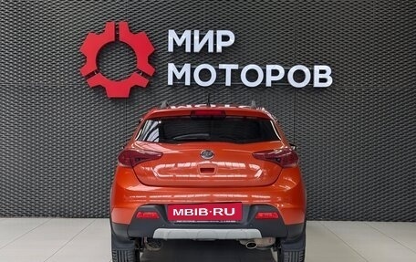 Lifan X50, 2018 год, 595 000 рублей, 5 фотография