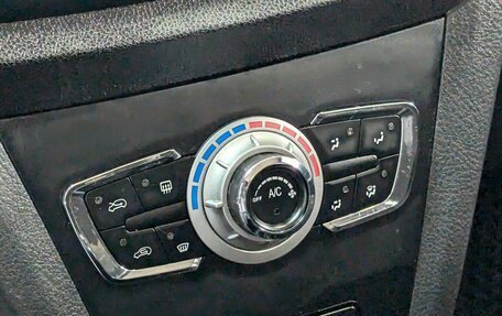 Lifan X50, 2018 год, 595 000 рублей, 18 фотография