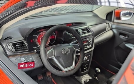 Lifan X50, 2018 год, 595 000 рублей, 10 фотография