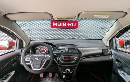 Lifan X50, 2018 год, 595 000 рублей, 17 фотография