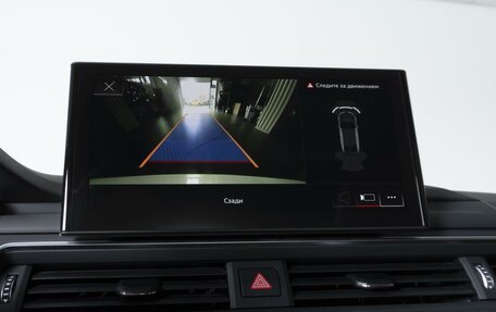 Audi A5, 2020 год, 3 999 000 рублей, 16 фотография