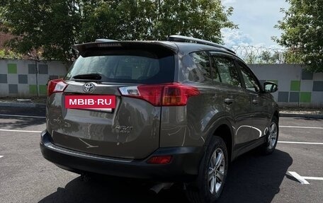 Toyota RAV4, 2015 год, 1 590 000 рублей, 6 фотография