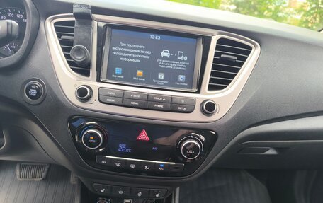 Hyundai Solaris II рестайлинг, 2019 год, 1 270 000 рублей, 14 фотография