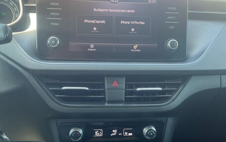 Skoda Rapid II, 2021 год, 1 550 000 рублей, 2 фотография
